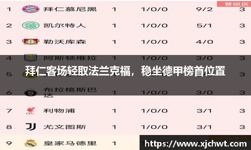 jn江南体育官方网站