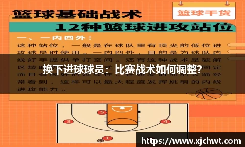 jn江南体育