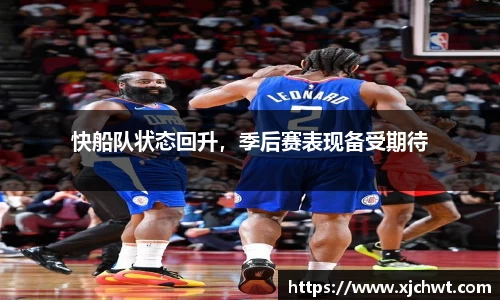 jn江南体育平台