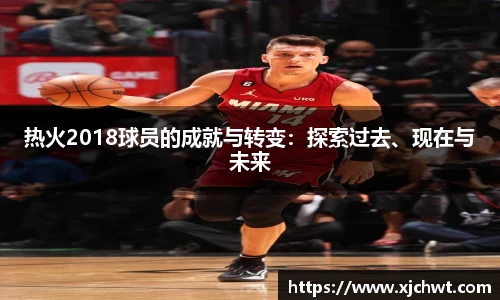 jn江南体育