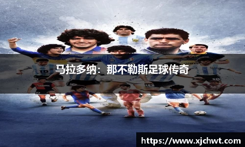 jn江南体育官方网站