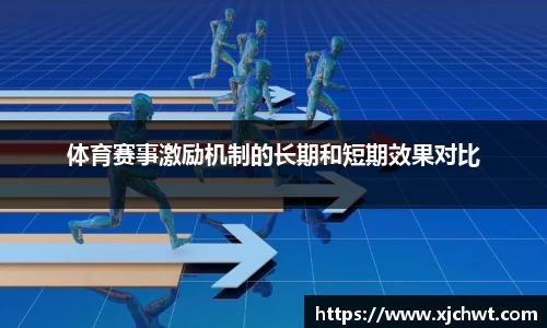 jn江南体育官网