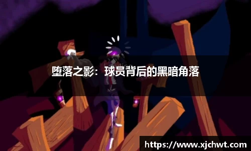 jn江南体育平台