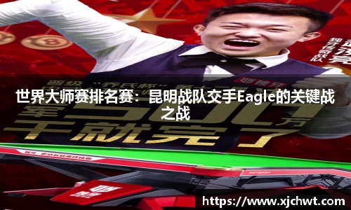 jn江南体育