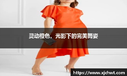 jn江南体育官方网站