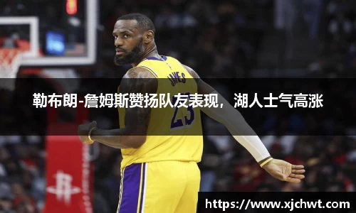 jn江南体育官方网站