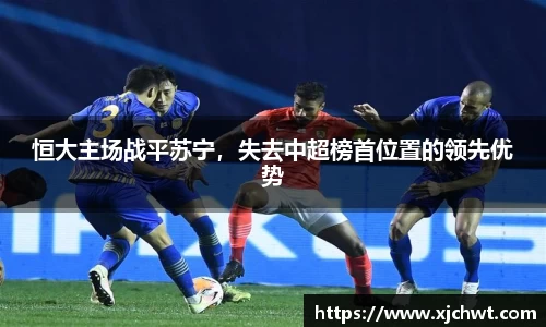 jn江南体育