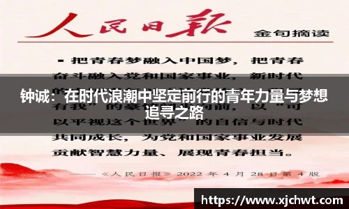 jn江南体育