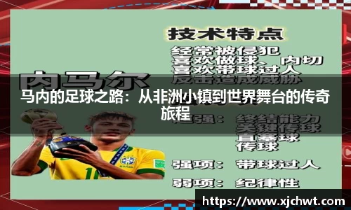 jn江南体育